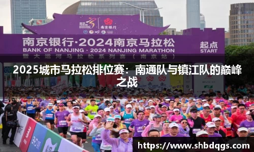 球盟会官方网站