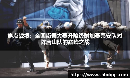 球盟会官方网站