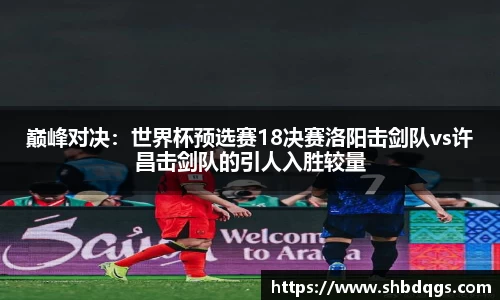 球盟会注册登录