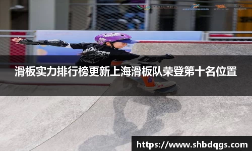 球盟会平台