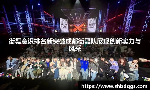 球盟会注册登录