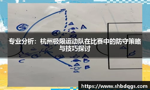球盟会官方网站
