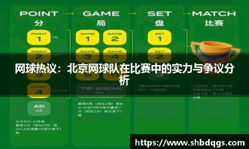 球盟会注册登录