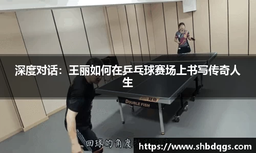 球盟会注册登录