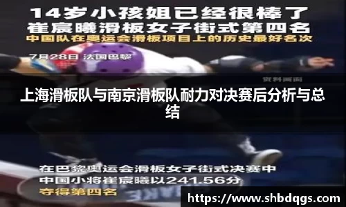 球盟会注册登录