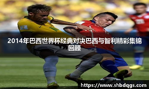 球盟会平台