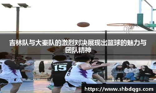 球盟会注册登录
