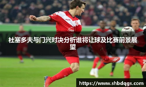 球盟会官方网站
