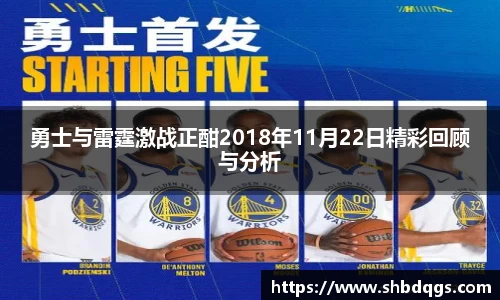 一竞技APP