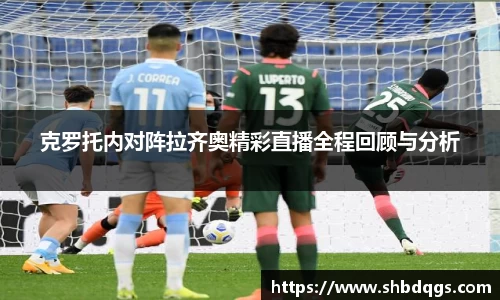 一竞技官网
