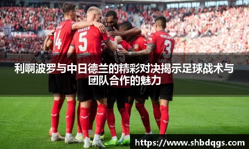 一竞技