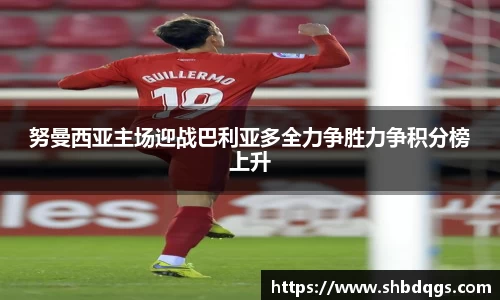 一竞技官方网站